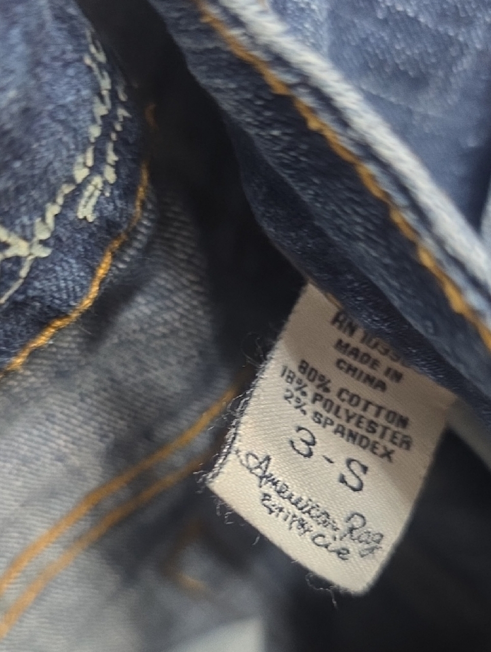 American Rag Blue Bootcut Jeans - Picture 3 of 9